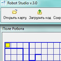Robot Studio v1.0