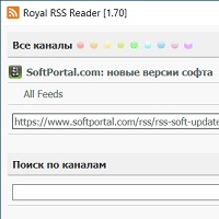 Royal RSS Reader v1.70