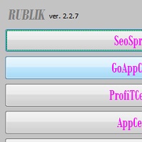 Rublik v3.3.18