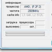 S&M v1.9.1