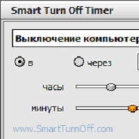 SM Timer v2.1.3