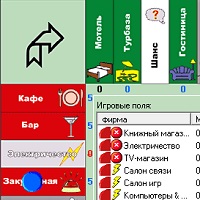 SNK Монополия v2.0.2