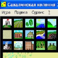 Сахалинская колония v4.03