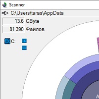 Scanner v2.13