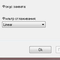 Screen Lens v1.2