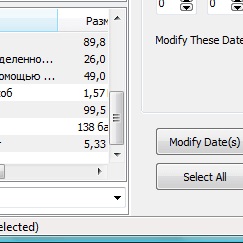 SetFileDate v2.0