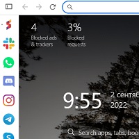 Sidekick v106.33.1.28265