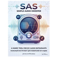 Simple Audio Sweeper v1.0129.568