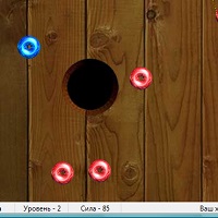 Склезанка v3.0.51