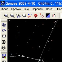 Skychart v4.2.1