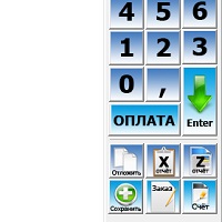 Smart Kassir v7.0 (20.09.2019)