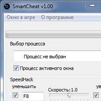 SmartCheat v1.06