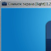 Снимок Экрана v2.0