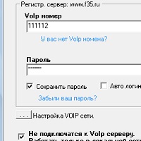 Speaker v2.4