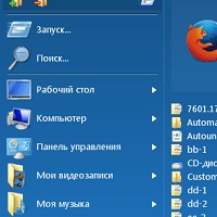 Start Menu 10 v7.77