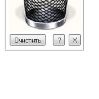 Стерка v2.2