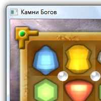 Stones of the Gods v1.0.2