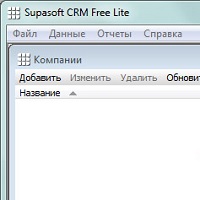 Supasoft CRM Free Lite v1.13.0.76