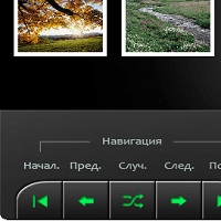 SwapWall v3.5