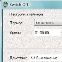 Switch Off v3.5.1.950