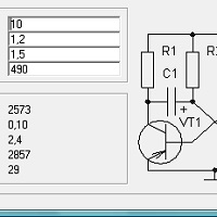 Symmetrical multivibrator v4.0.0.0