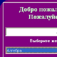 Test v1.0