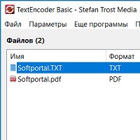 TextEncoder v24.8.29 Basic