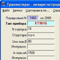Transistors v1.20