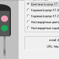 Транзистор v1.0