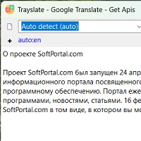 Trayslate v1.4.0