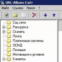URL-Album v1.41