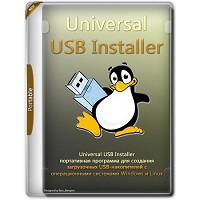 Universal USB Installer v2.0.4.0