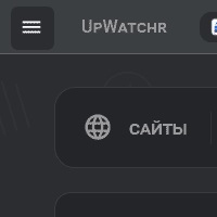 UpWatchr v2025.6.6