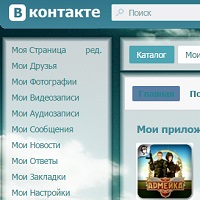 VKmod v0.4.28.139 для Google Chrome