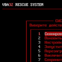 Vba32 Rescue v2023-07-18