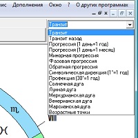VegaSviri Standard v1.0