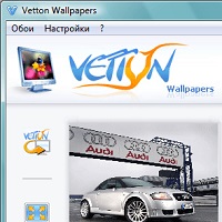 Vetton Wallpapers v1.59