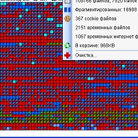 Vopt v9.21
