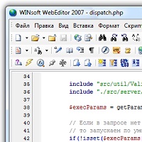 WINsoft WebEditor v2007 Beta 2 (6.0.78)
