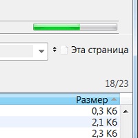 Web Dumper v3.4.4