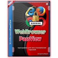 WebBrowserPassView v2.18