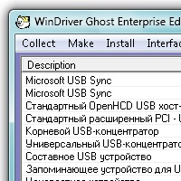 WinDriver Ghost Enterprise v3.12