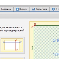 WinMouse v1.0