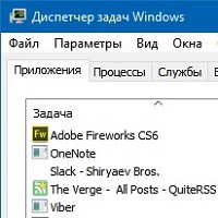 Windows 7 Task Manager for Windows 11 v1.0