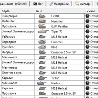Wot Replay Analyzer v0.9.15.1