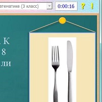 Знайка v1.1
