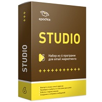 ePochta Studio v12.23