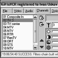 iuVCR v4.17.0.408 / 0.14.0.63 beta