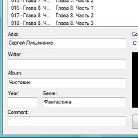 m4Book v1.03