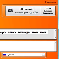 mySimula v2010.11.20